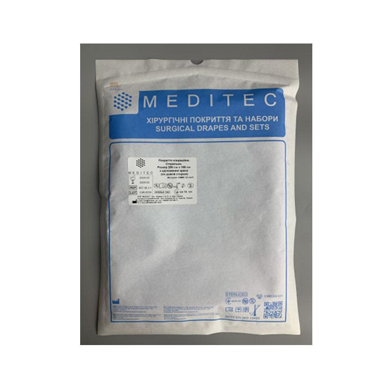 Покриття операційне. Стерильне. Розмір 250 см х 160 см з адгезивним краєм (по довгій стороні), матеріал СММС 35 г/м*2 Meditec